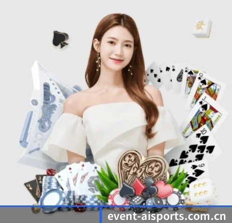 event-aisports.com.cn APP
